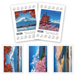 Mont Fuji - Calendrier...